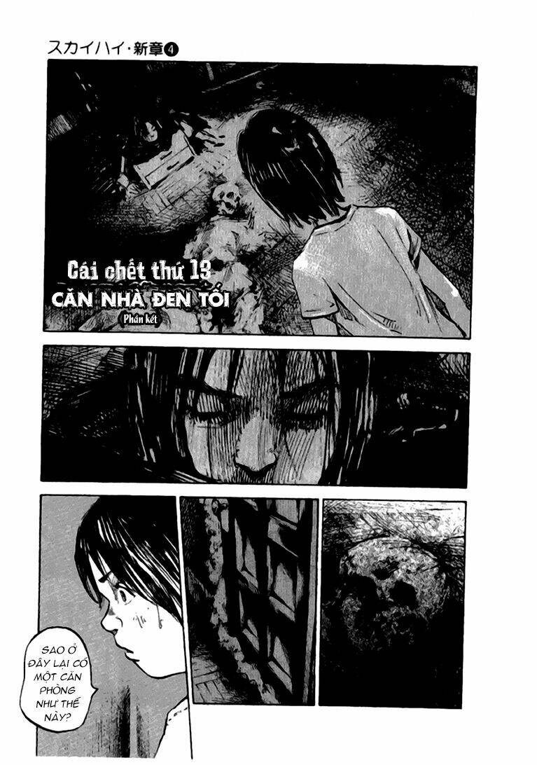 Skyhigh: Shinshou: Chapter 13.2