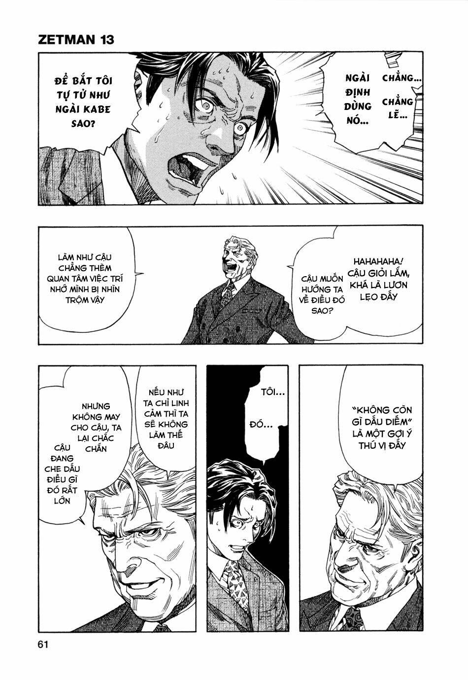 Zetman: Chapter 148