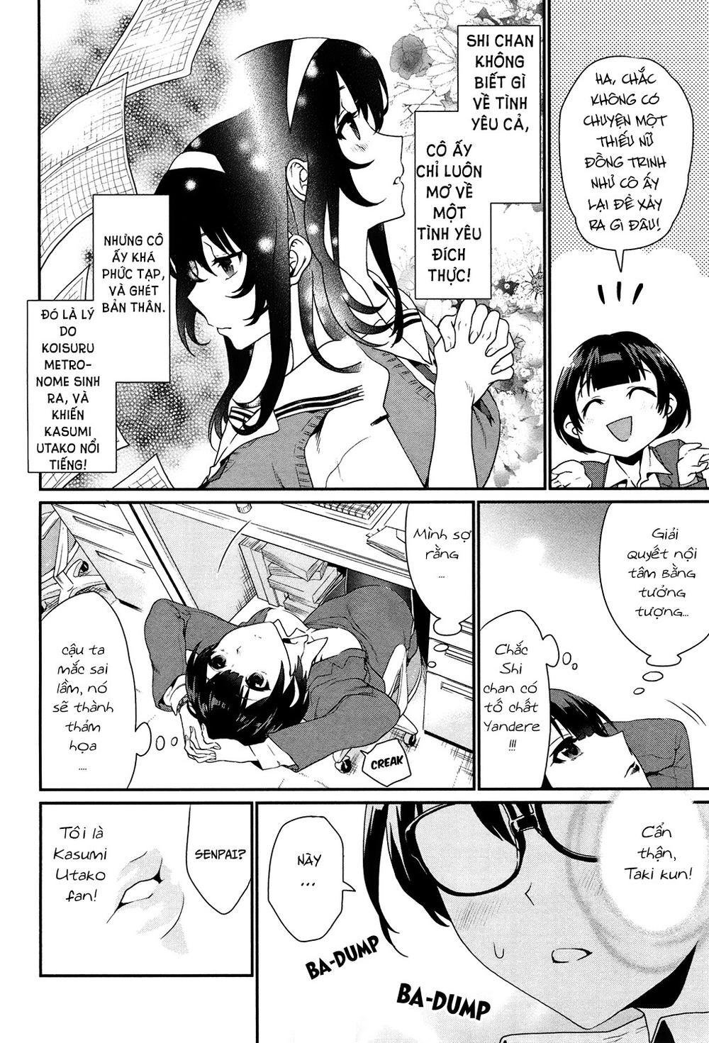 Saenai Kanojo No Sodatekata: Chapter 1