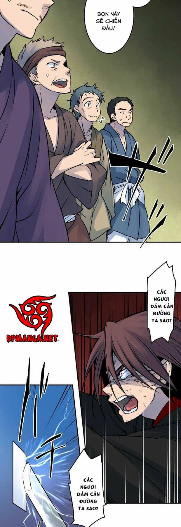 Ake No Tobari: Chapter 23