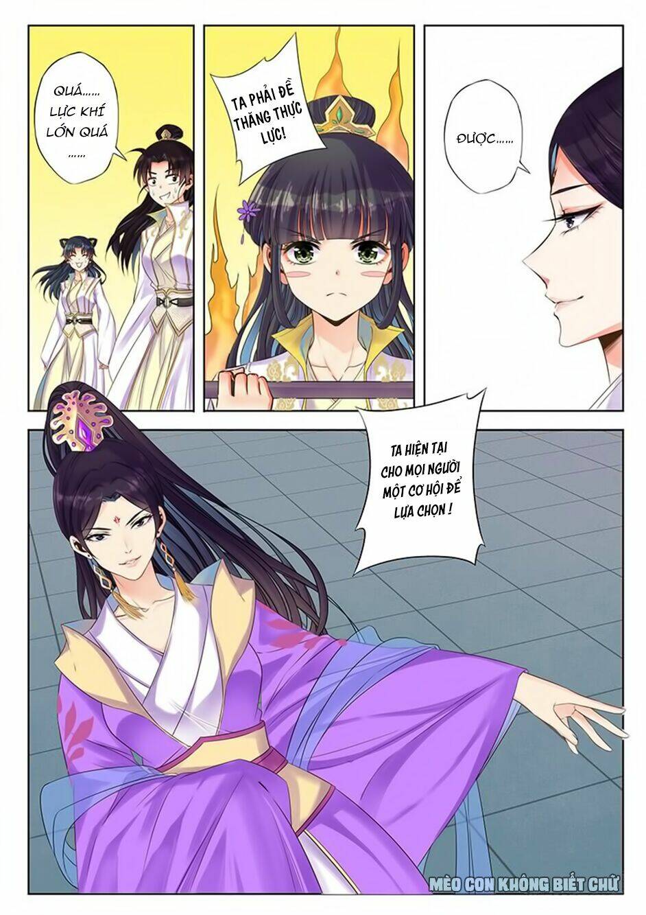 Dạ Ma Lục: Chapter 25