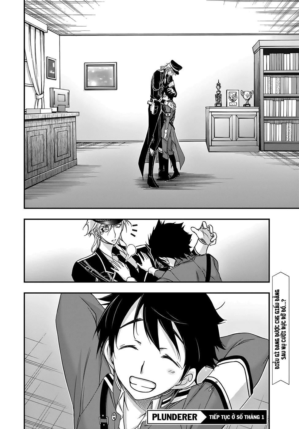 Đi Tìm Sát Tinh Vương: Chapter 22