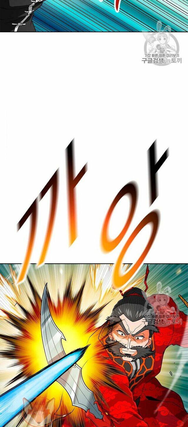 Tôi Tự Động Săn Một Mình: Chapter 69