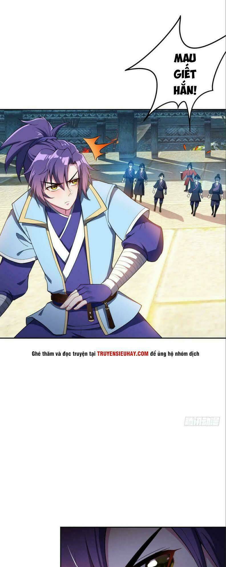 Yêu Giả Vi Vương: Chapter 18