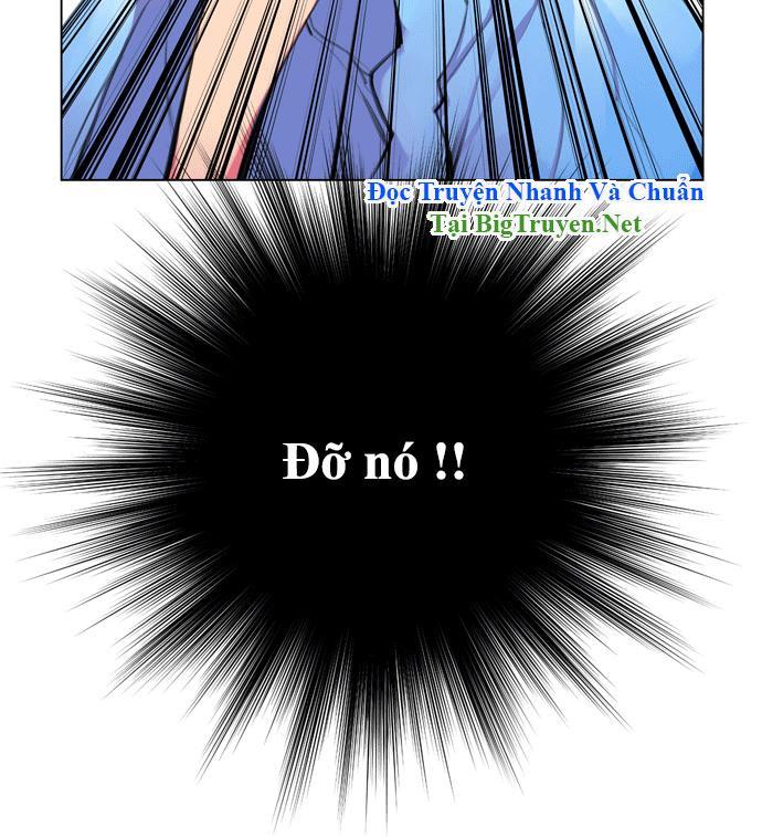 Marchan: The Embodiment Of Tales: Chapter 84