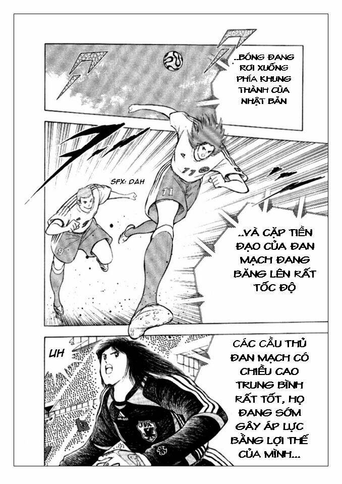 Captain Tsubasa: Golden 23: Chapter 16