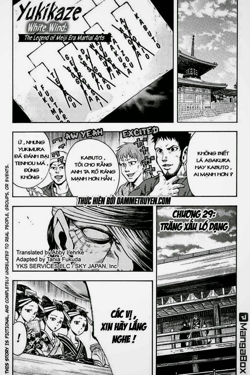 Yukikaze: Chapter 29