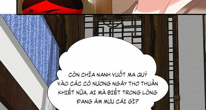 Đô đốc đại nhân sủng thê kí: Chapter 18.1