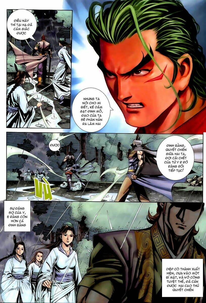 Cổ Long Quần Hiệp: Chapter 15