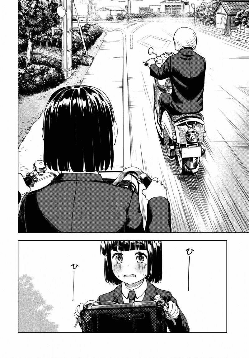 Super Cub: Chapter 1