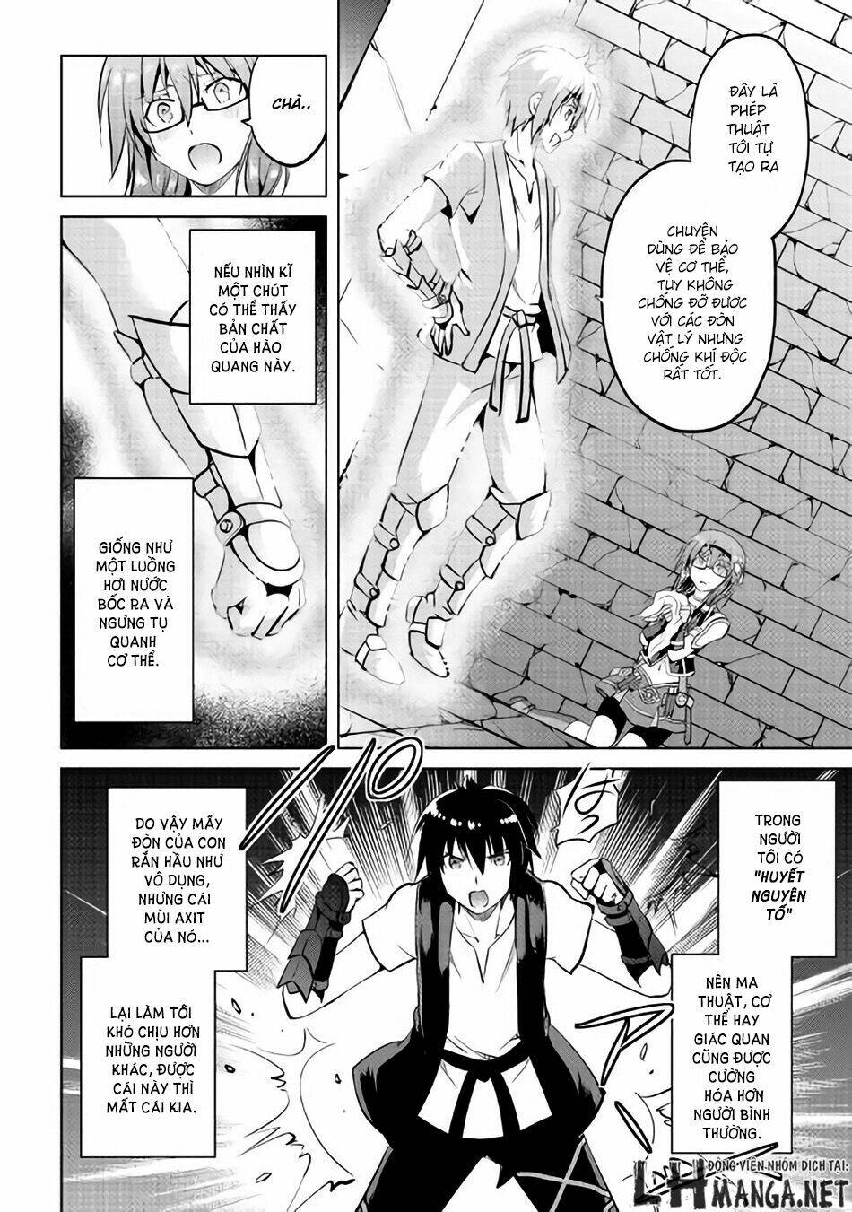 Maken No Daydreamer: Chapter 8