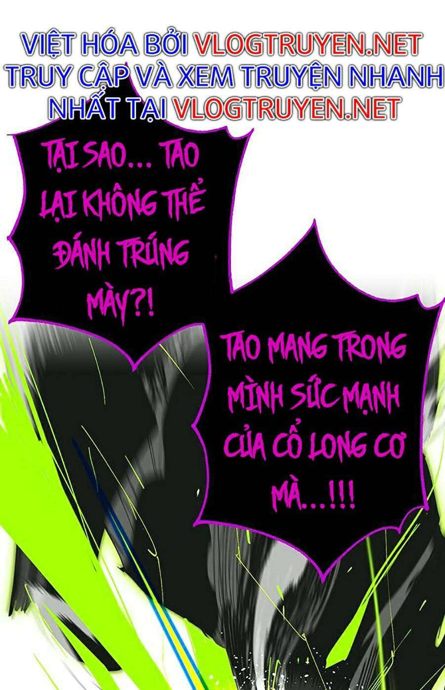 Hard Core Leveling Warrior Ss2: Chapter 122