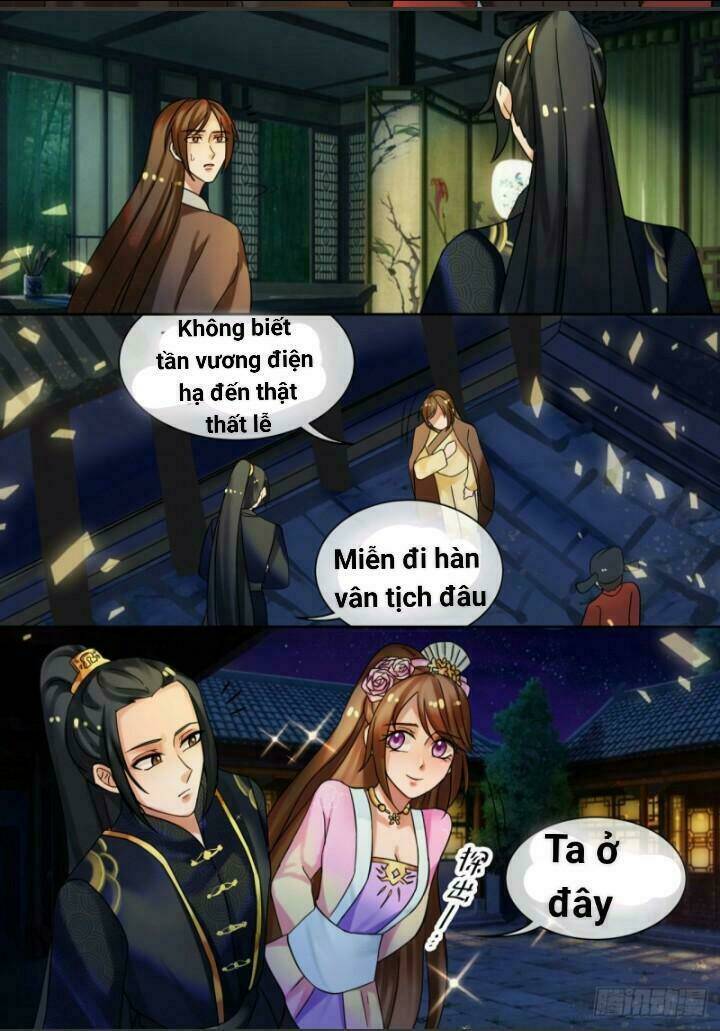 Thiên Tài Tiểu Độc Phi: Chapter 26