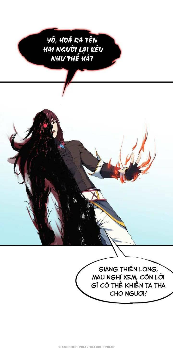 Long Mạch Võ Thần: Chapter 26