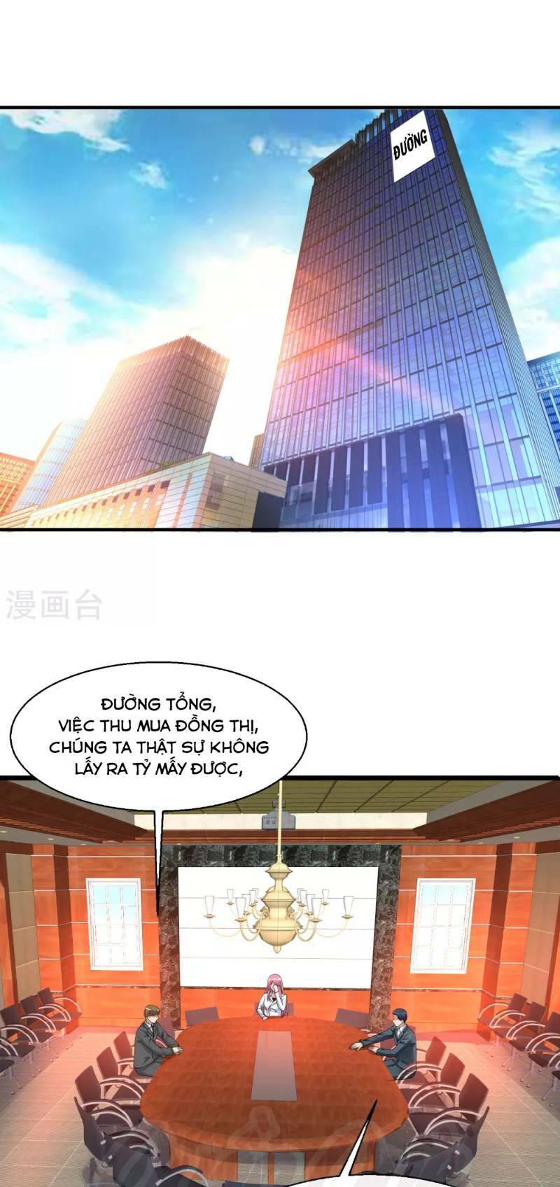 Tuyệt Phẩm Y Thánh: Chapter 39