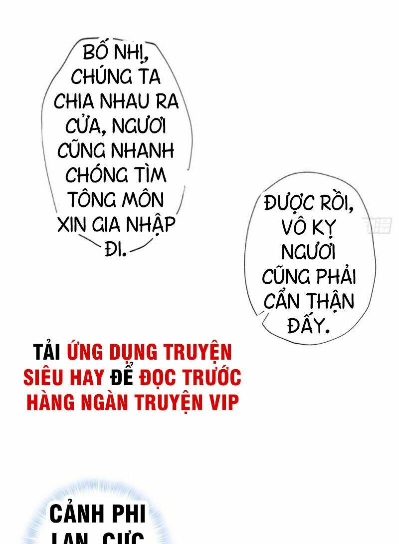 Bất Hủ Phàm Nhân: Chapter 20