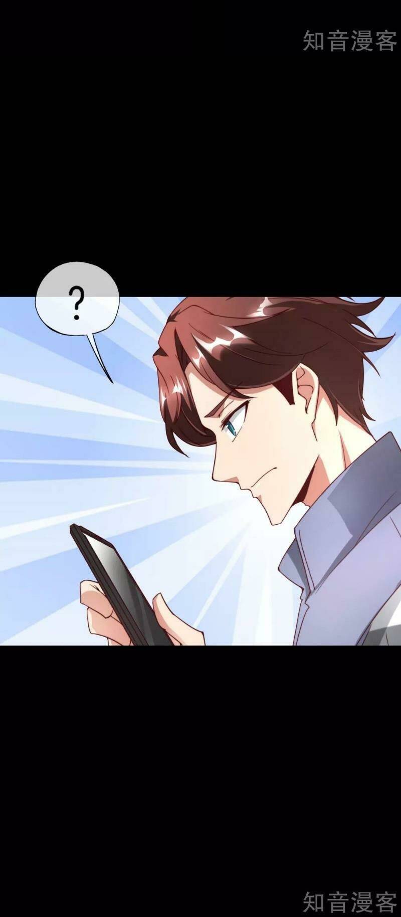 Vòng Bạn Bè Mạnh Nhất Của Tiên Giới: Chapter 15