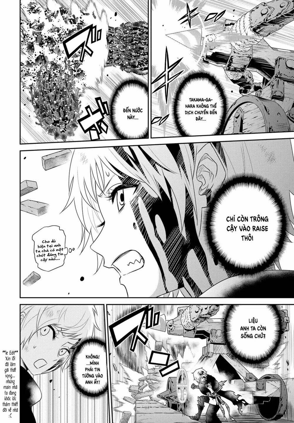 Raisekamika: Chapter 21