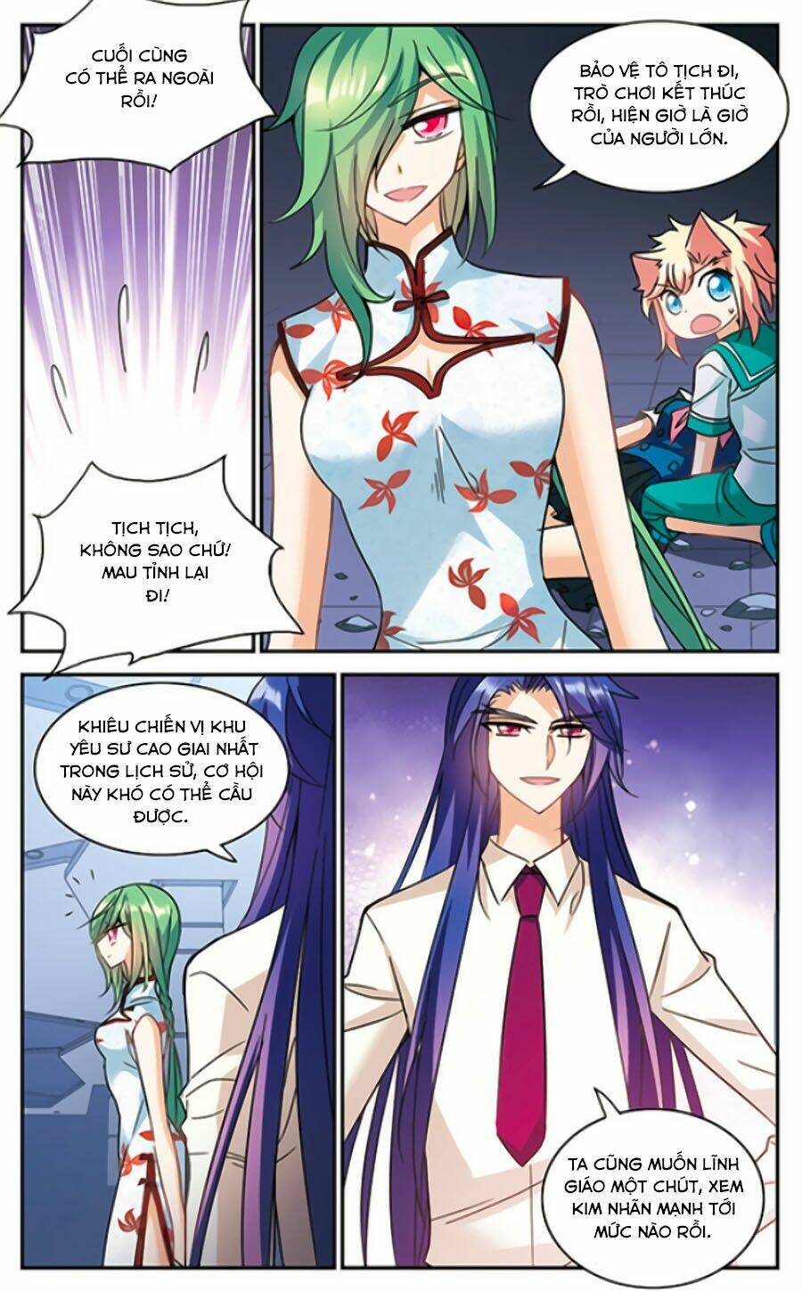 Tô Tịch Kỳ Quái: Chapter 93.1