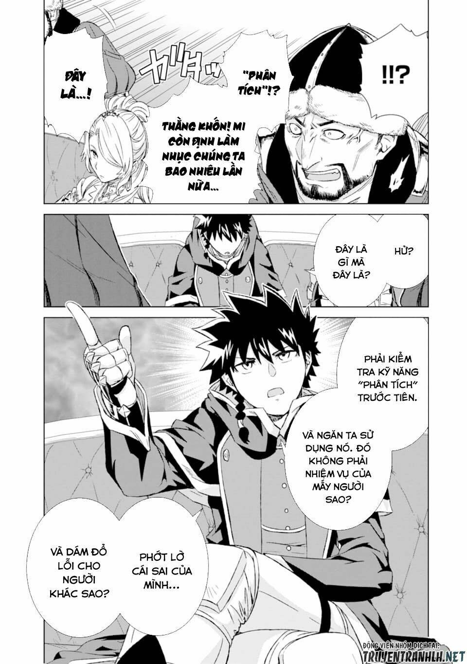 Isekai De Tadahitori No Mamono Tsukai ~ Tenshoku Shitara Maou Ni Machigawa Remashita: Chapter 15