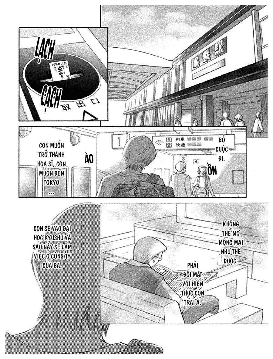 Hope: Chapter 1.3