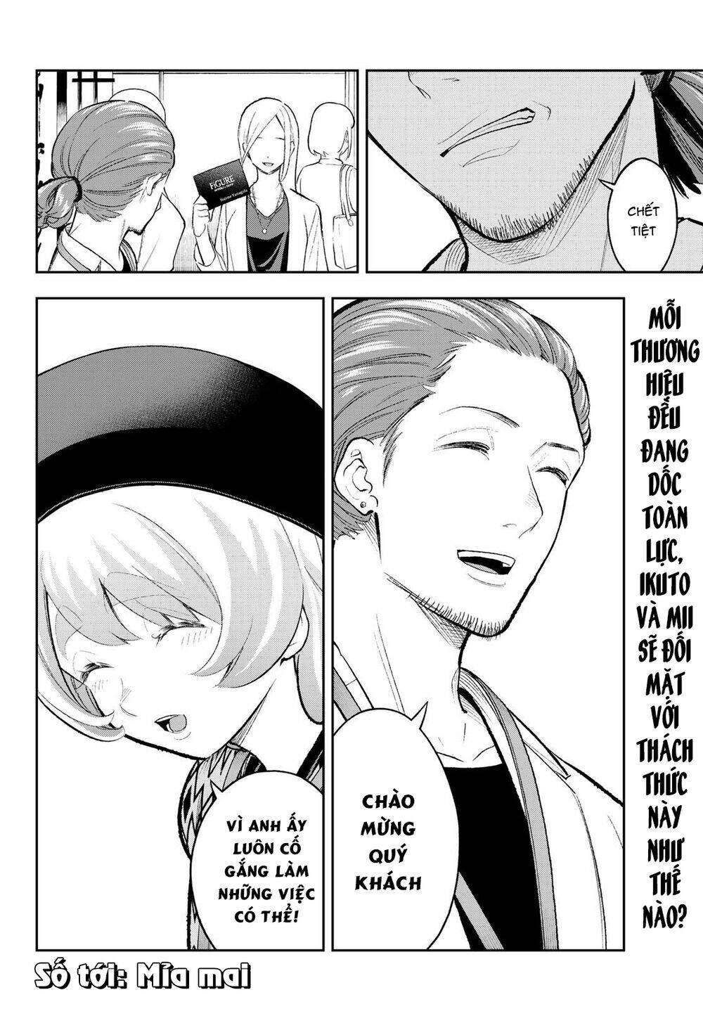 Runway De Waratte: Chapter 146