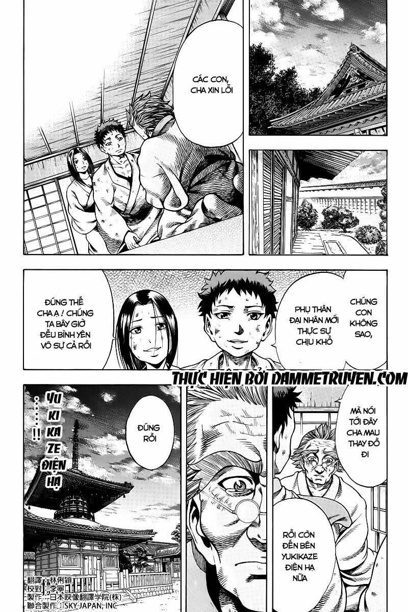 Yukikaze: Chapter 8