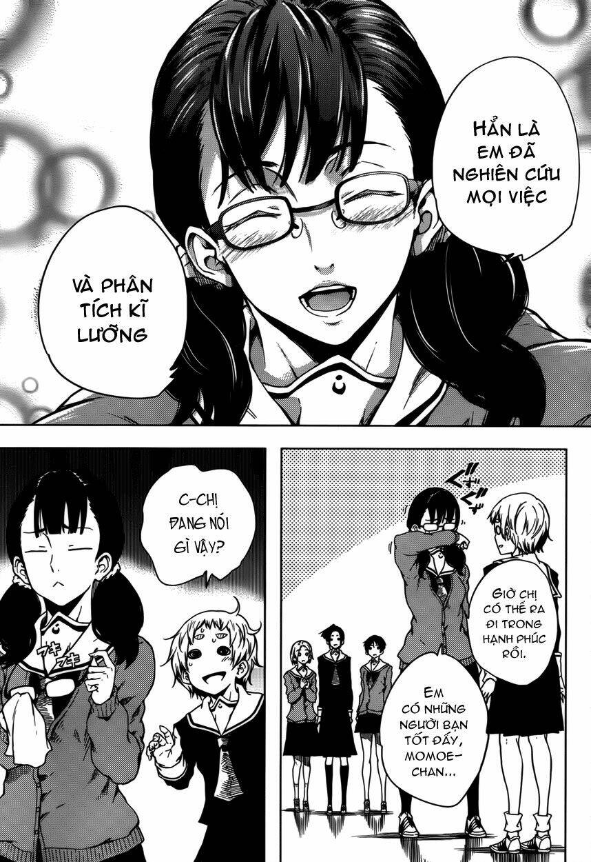 Tasogare Otome X Amnesia: Chapter 24