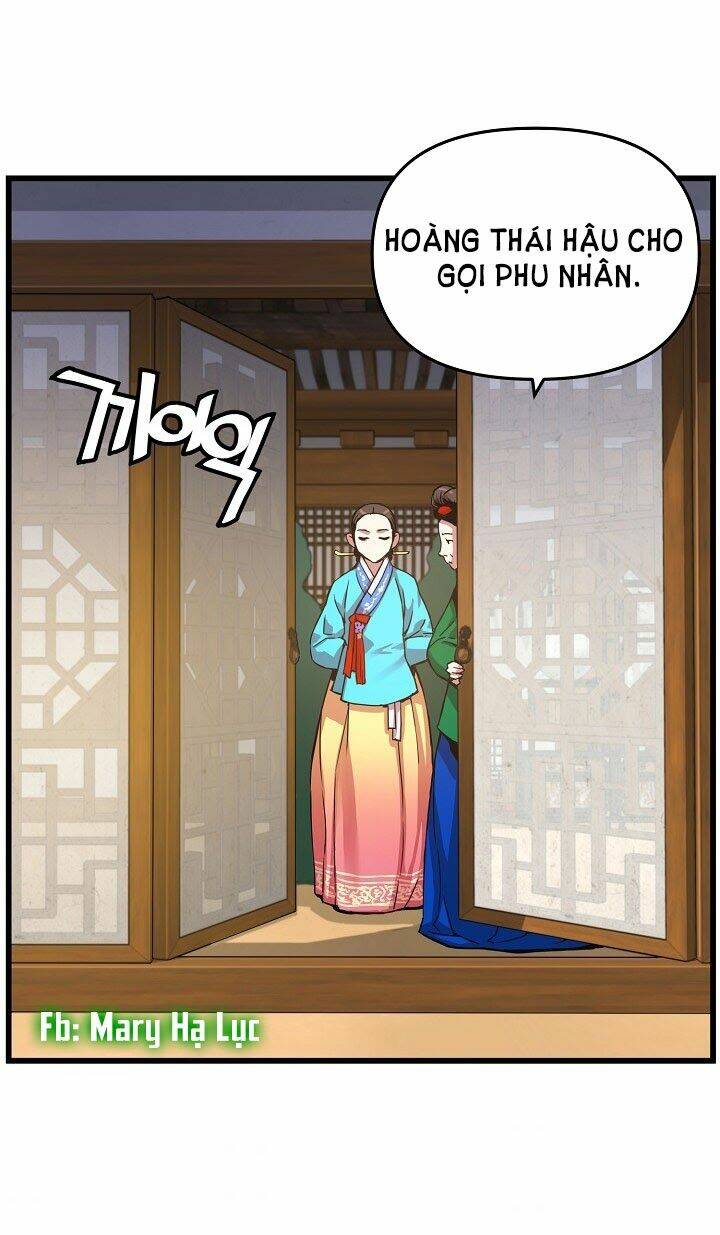 Tôi Sẽ Sống Như Một Hoàng Tử: Chapter 12