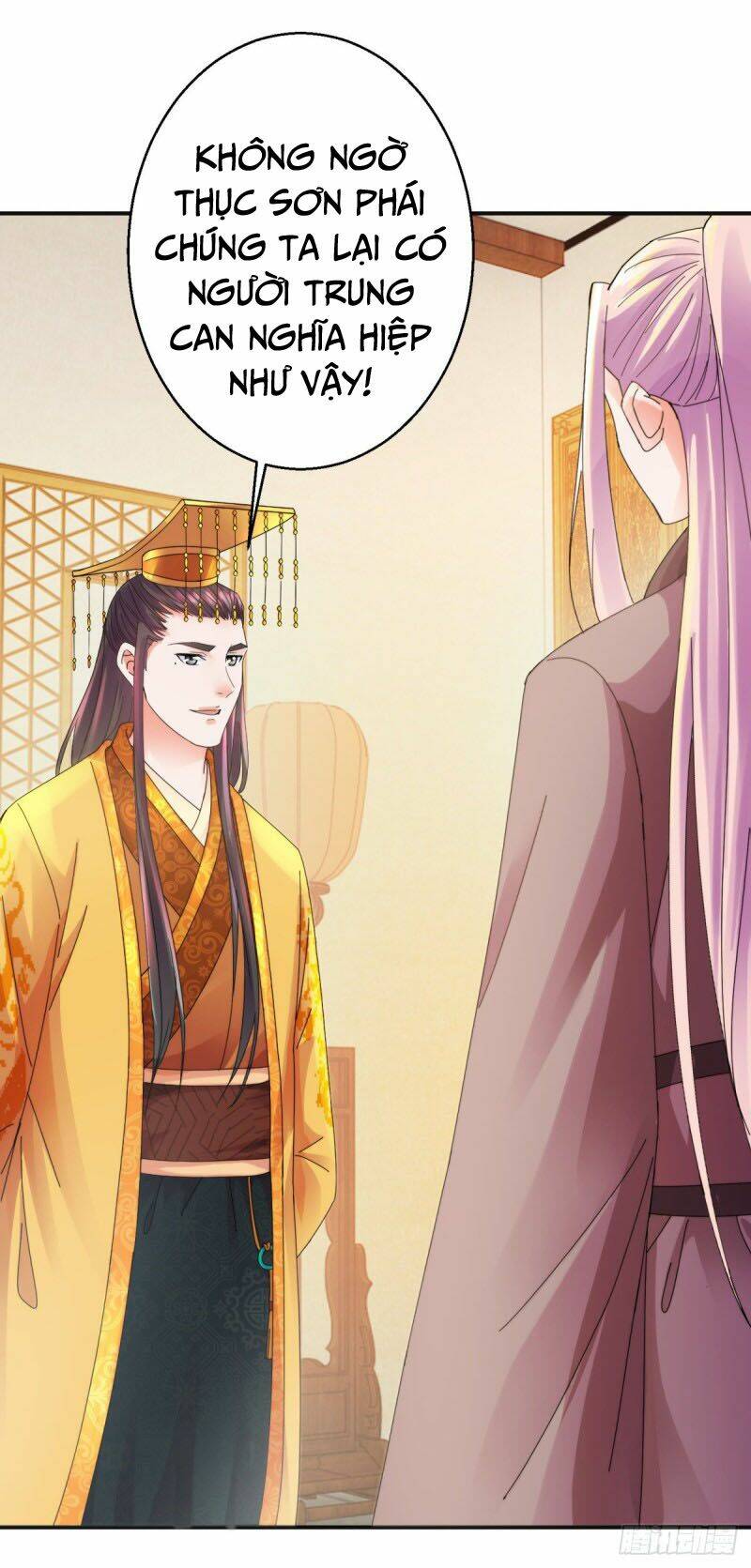 Sử Thượng Đệ Nhất Chưởng Môn: Chapter 182