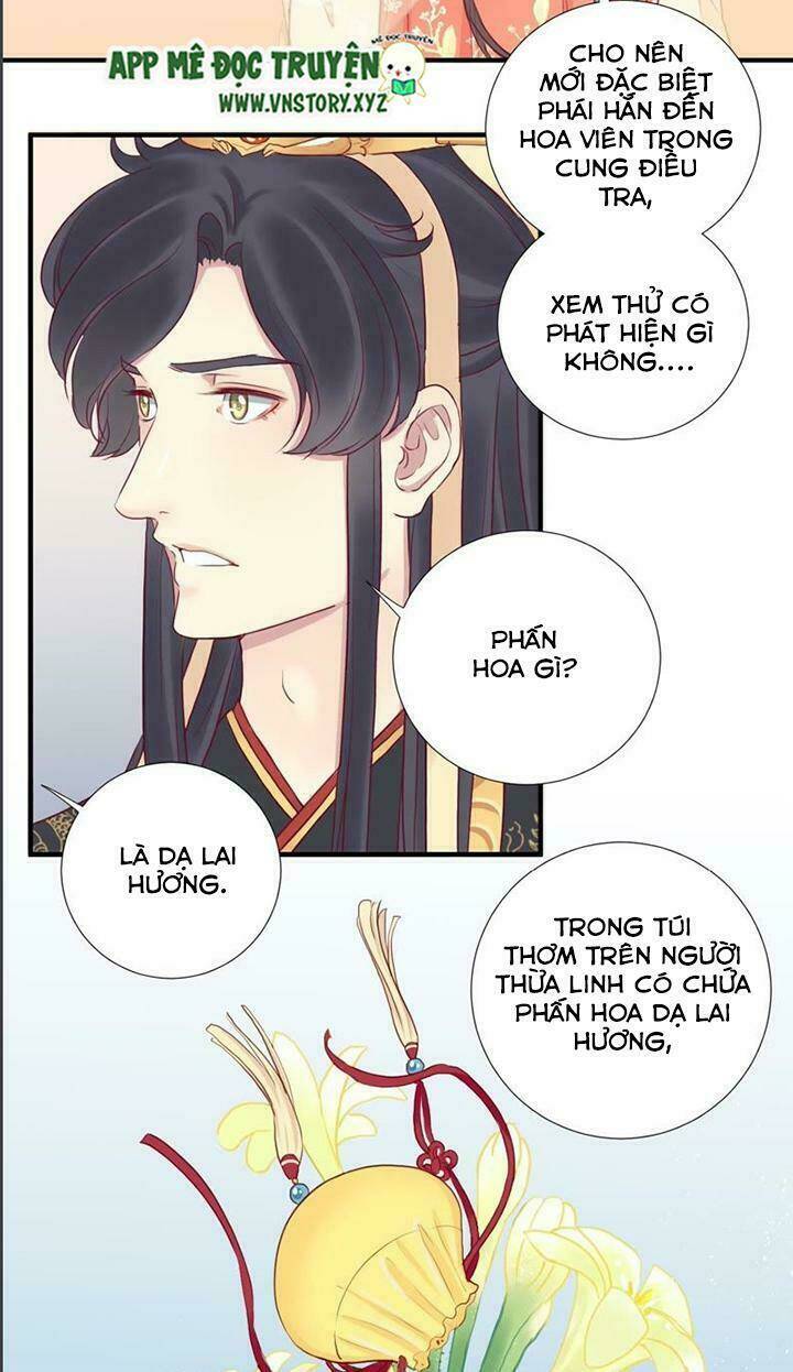 Hoàng Hậu Bận Lắm: Chapter 21