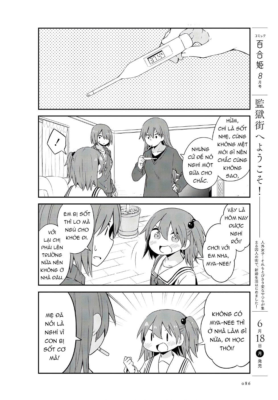 Watashi Ni Tenshi Ga Maiorita: Chapter 31