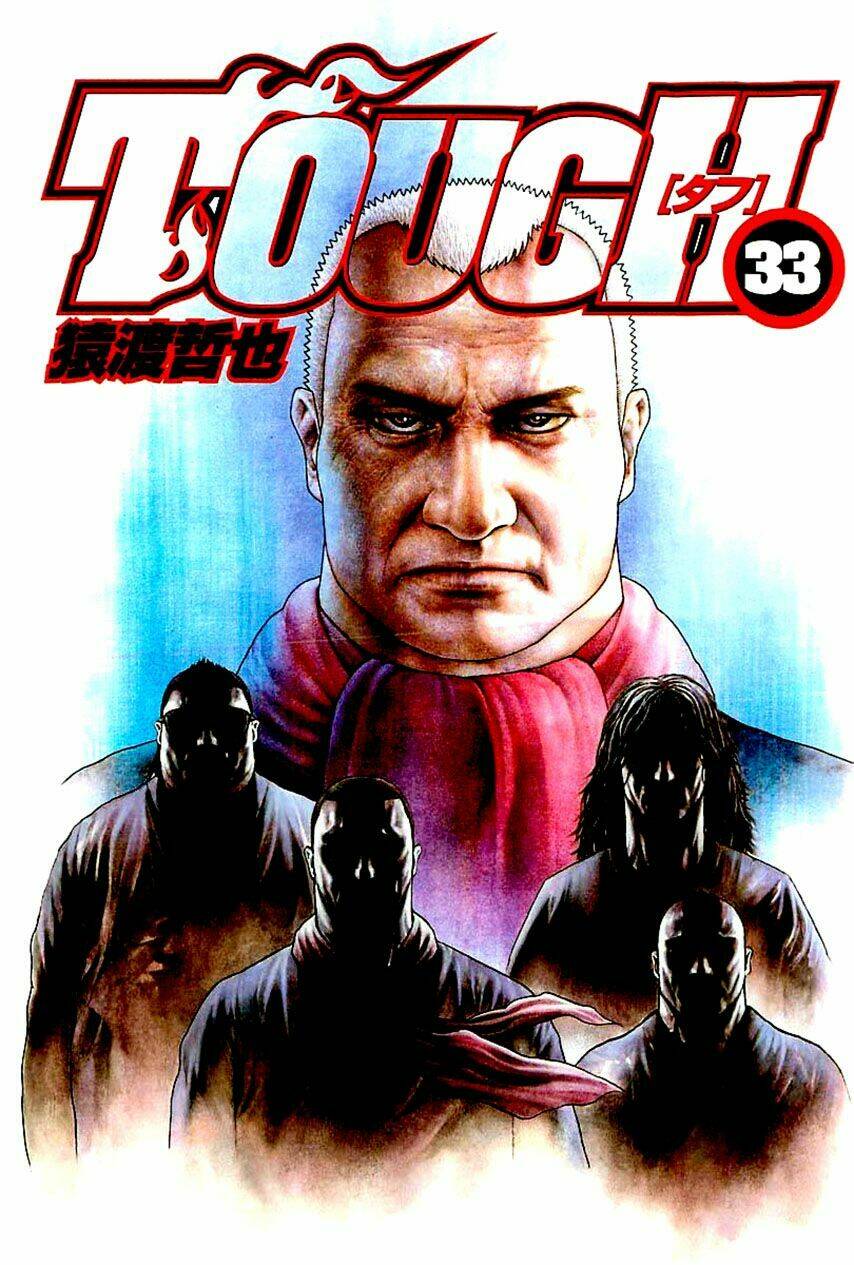 Tough - Miyazawa Kiichi: Chapter 349