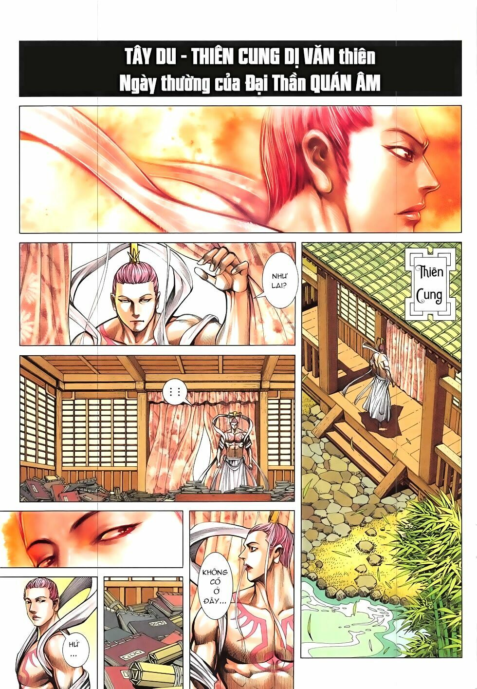 Tây Du: Chapter 42: Thiết Thạch chi Thân