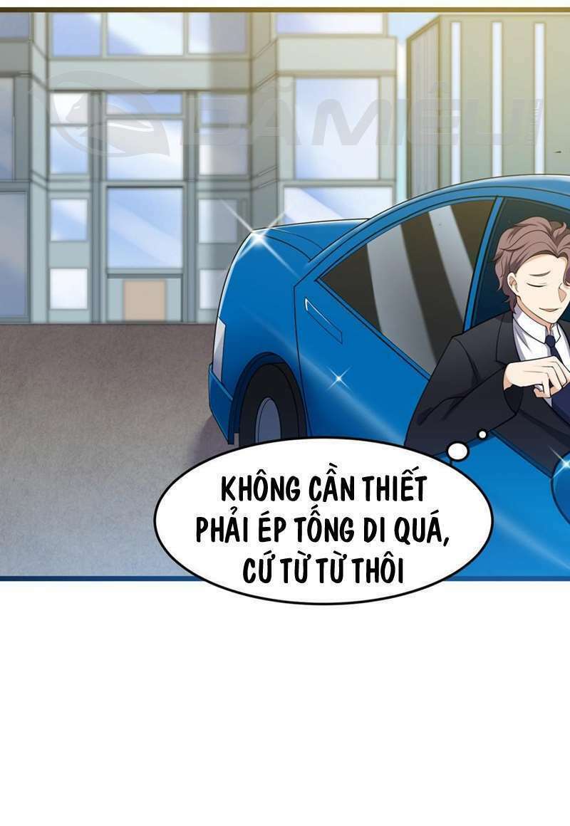 Tên Bảo Vệ Này Có Chút Tà: Chapter 9