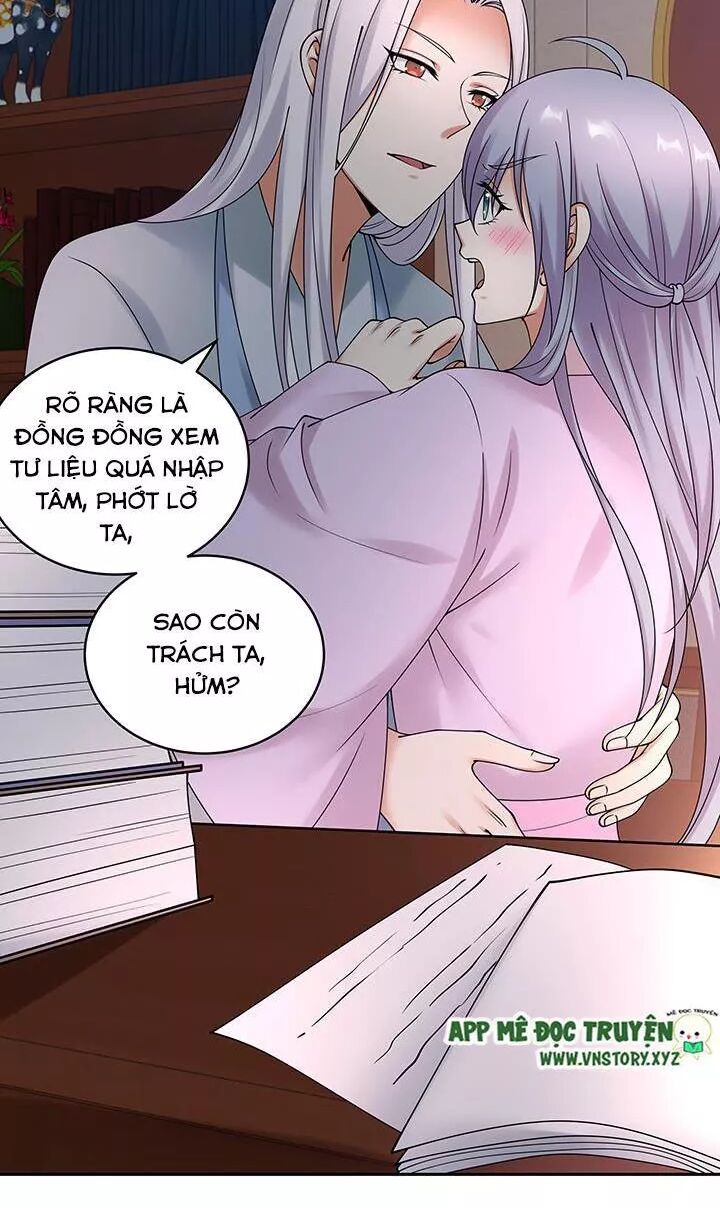 Đô đốc đại nhân sủng thê kí: Chapter 118: Chúng ta ngủ thôi