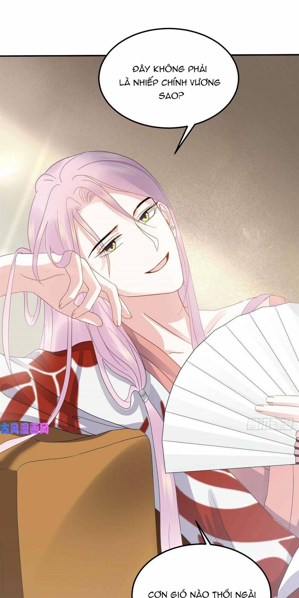 Vương Phi Thông Linh: Chapter 13