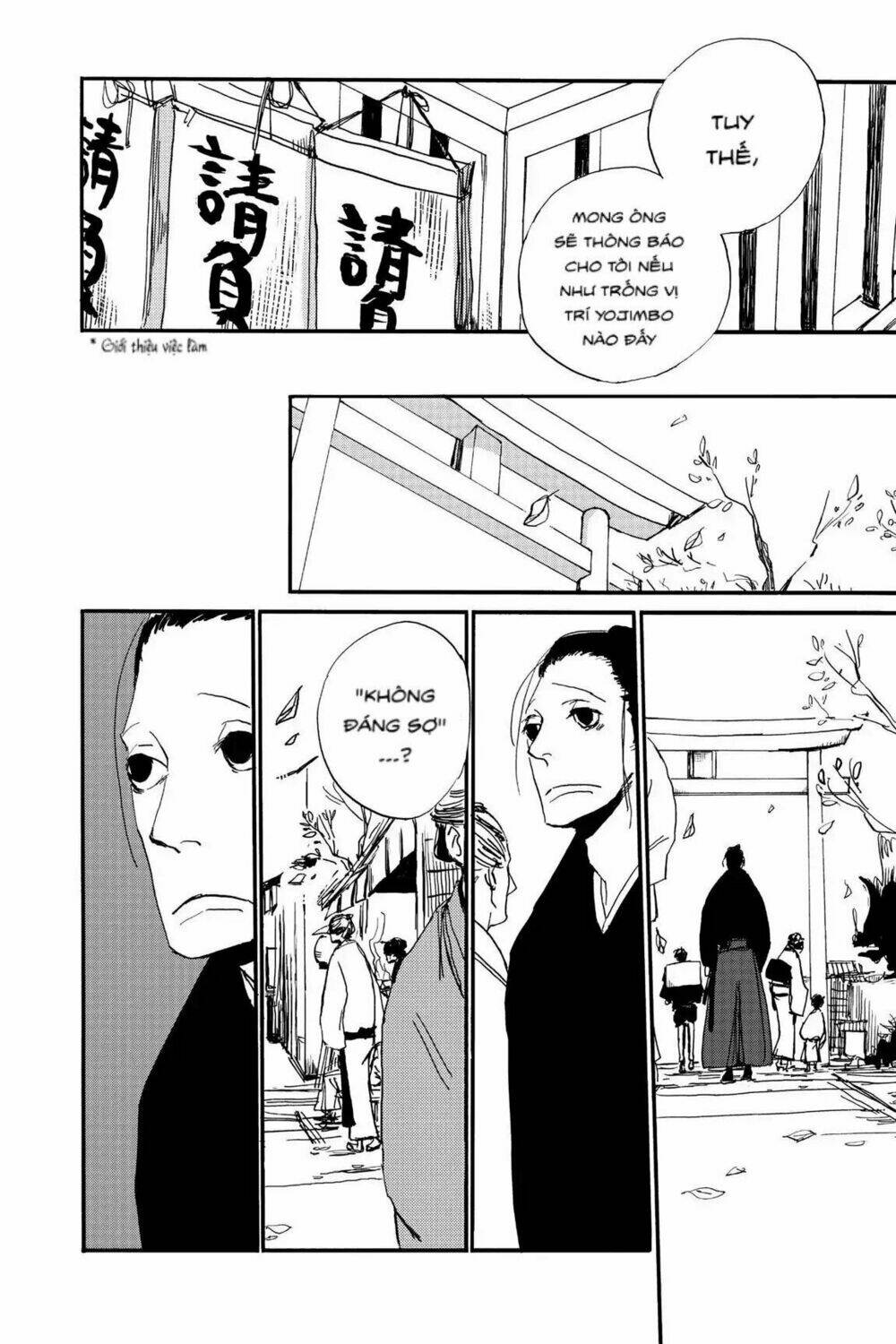 Ngũ Diệp Ốc: Chapter 1