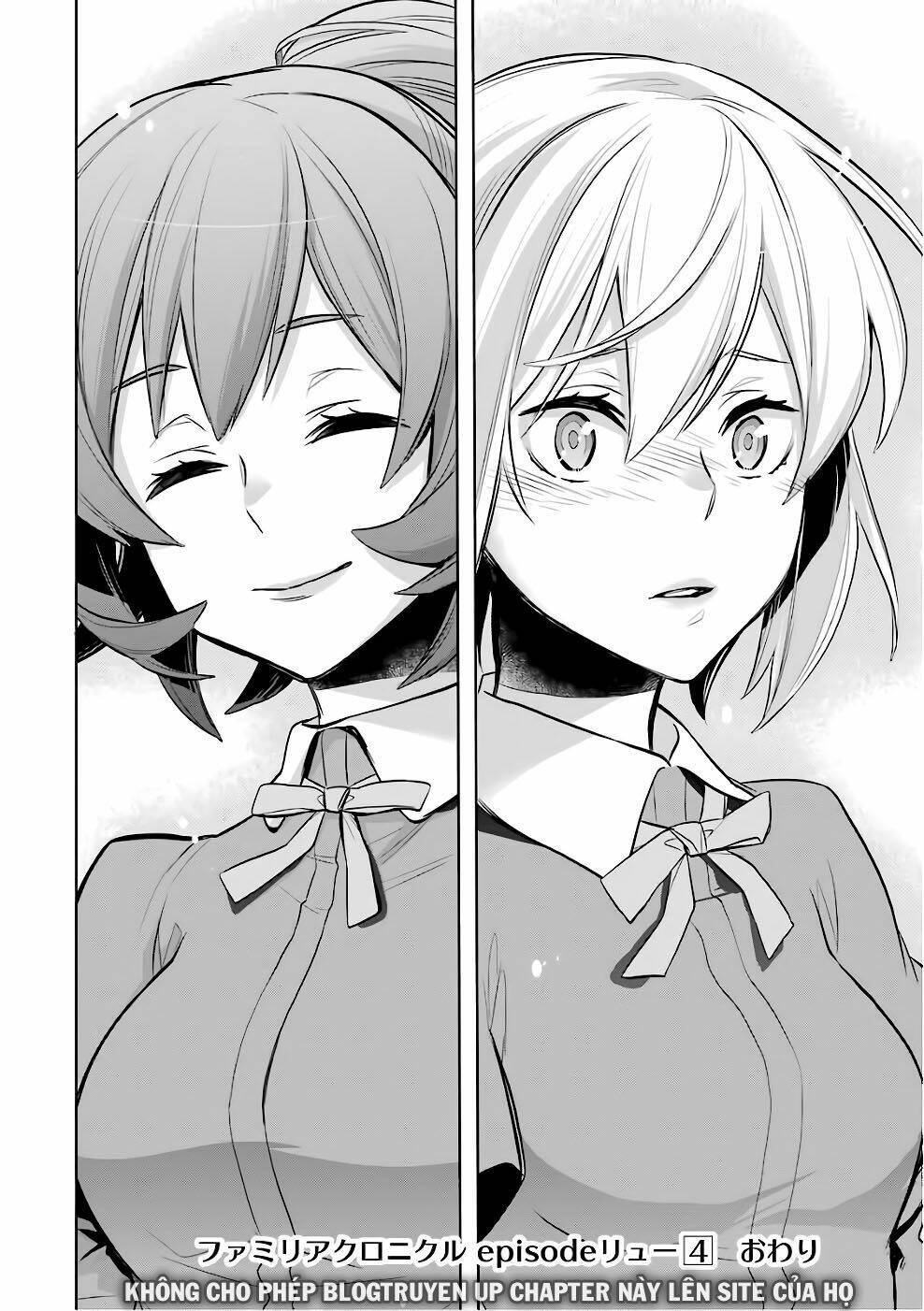 Dungeon Ni Deai O Motomeru No Wa Machigatte Iru Darou Ka: Familia Chronicle Episode Ryu: Chapter 13