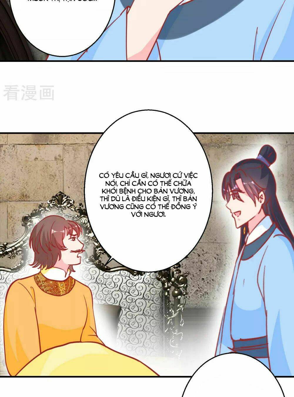 Hoàng Thượng Ở Trên, Thần Ở Dưới: Chapter 75