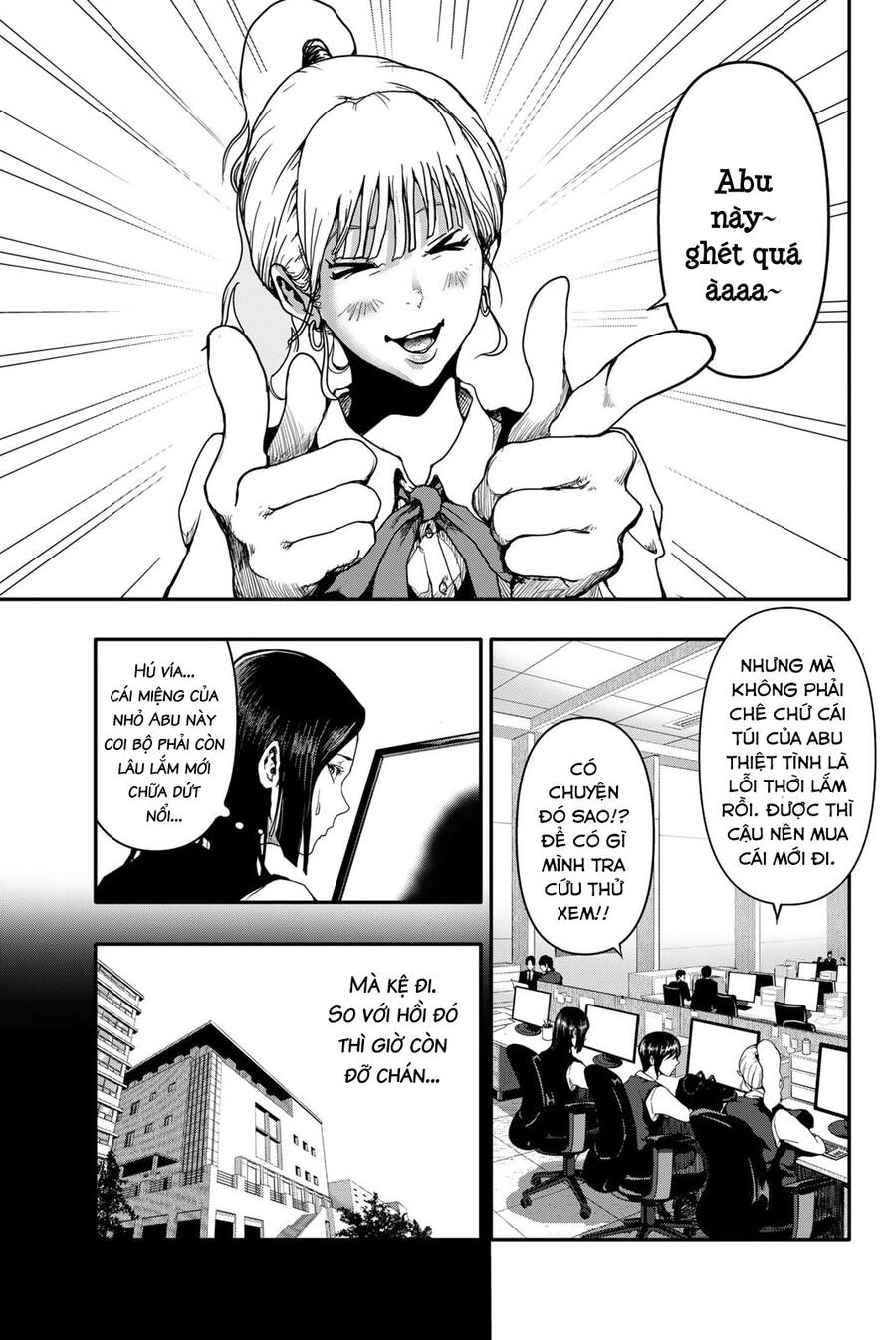 Abu Normal: Chapter 1.1