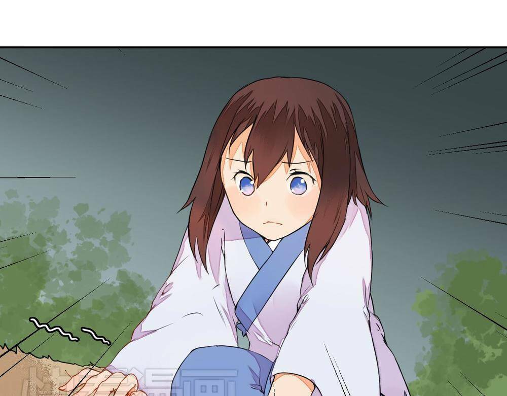 Đốt Đào Hoa: Chapter 8
