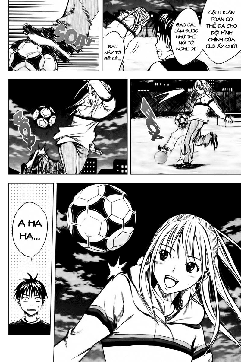 Area No Kishi: Chapter 11