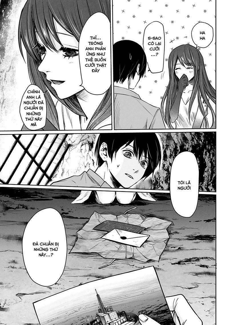 Blue Phobia: Chapter 2