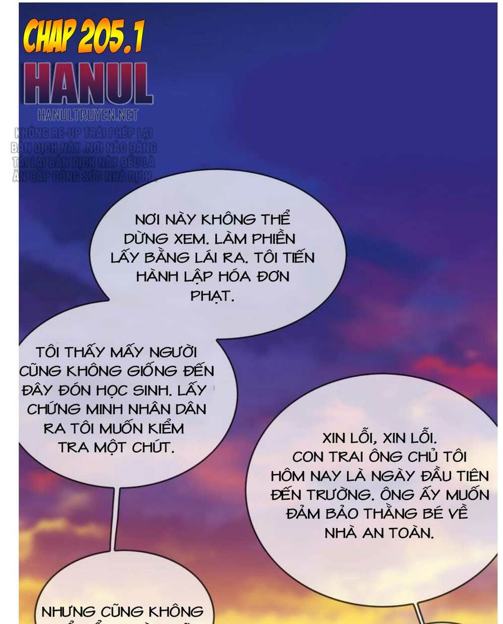 Cô Vợ Nhỏ Nuông Chiều Quá Lại Thành Ác!!: Chapter 205.1