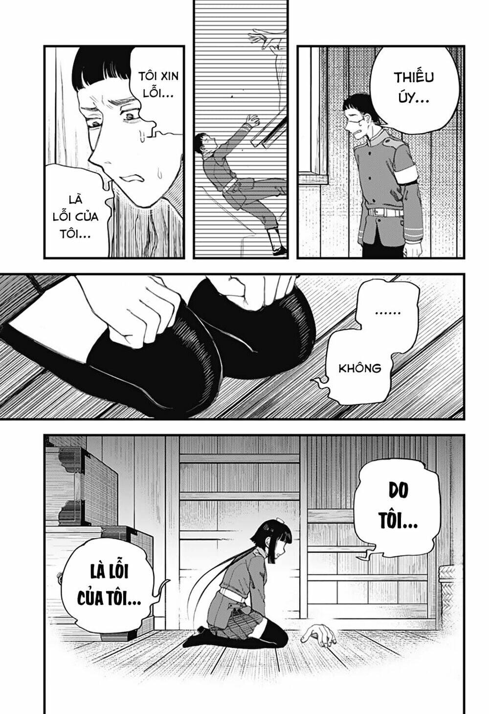 Kami No Manimani: Chapter 15