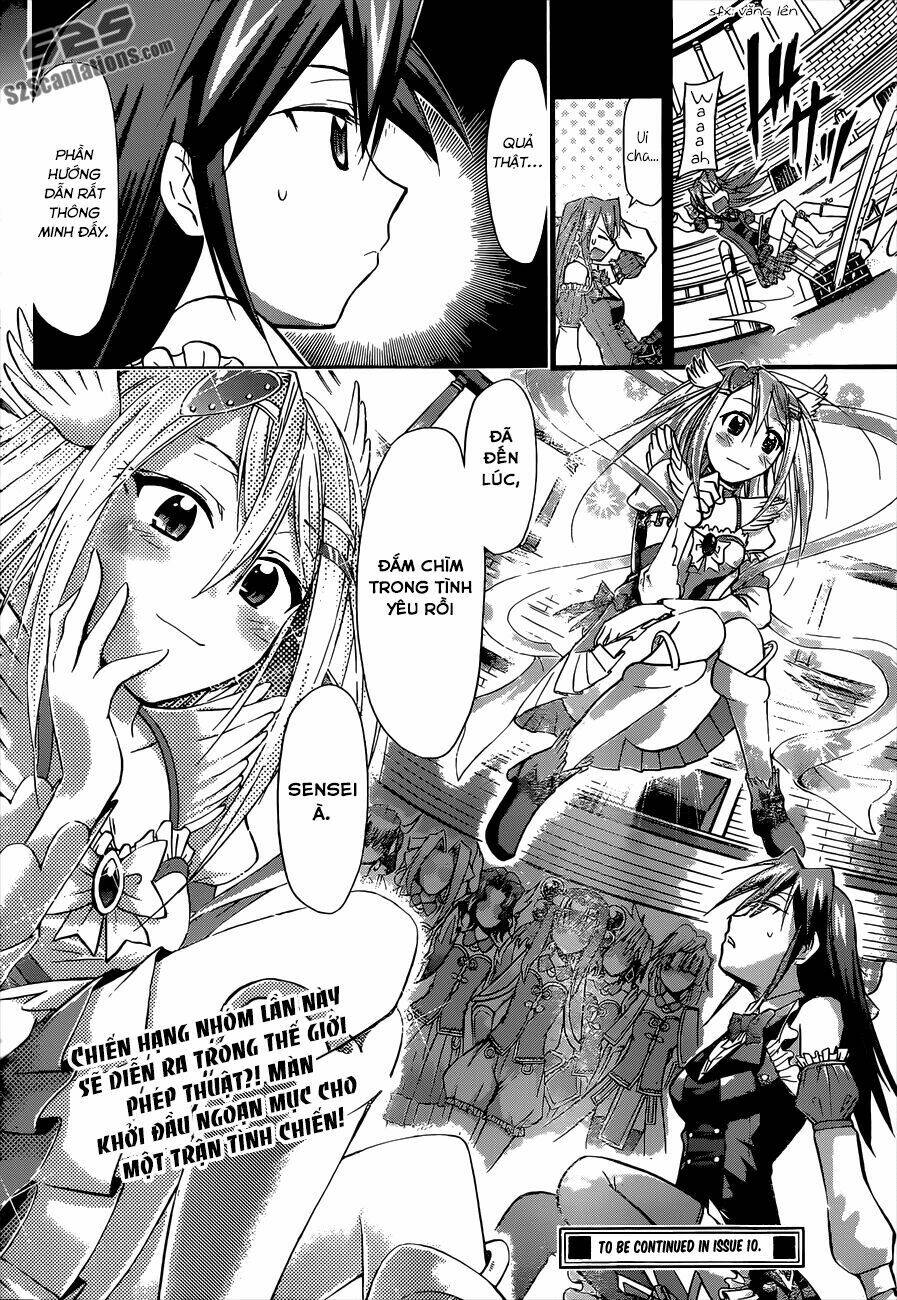 Denpa Kyoushi: Chapter 107