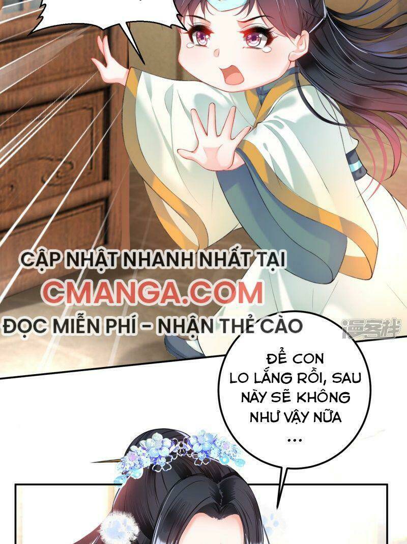 Vương Gia, Áo Lót Của Ngươi Rơi Mất Rồi: Chapter 67