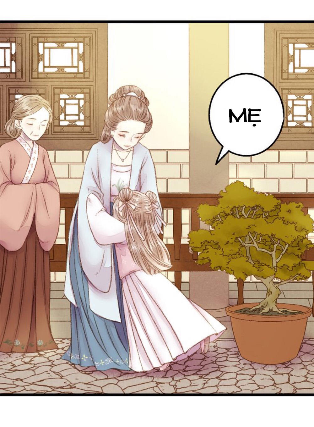 Cửu Khanh Phi Vị: Chapter 1