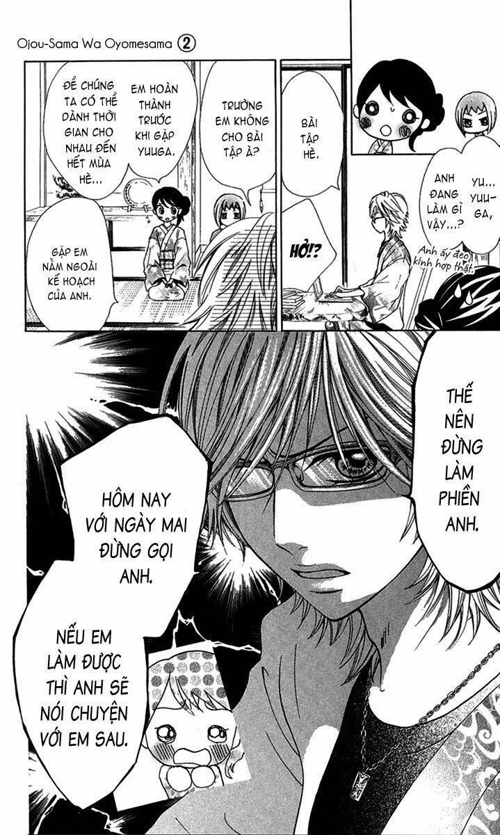 Cô dâu tiểu thư - Ojousama wa Oyomesama: Chapter 10